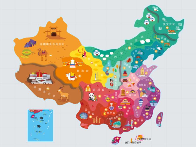 东洲名酒回收.jpg